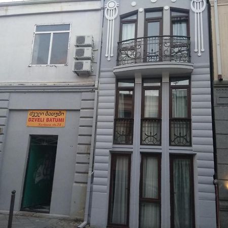 Dzveli Batumi Hotel Екстериор снимка