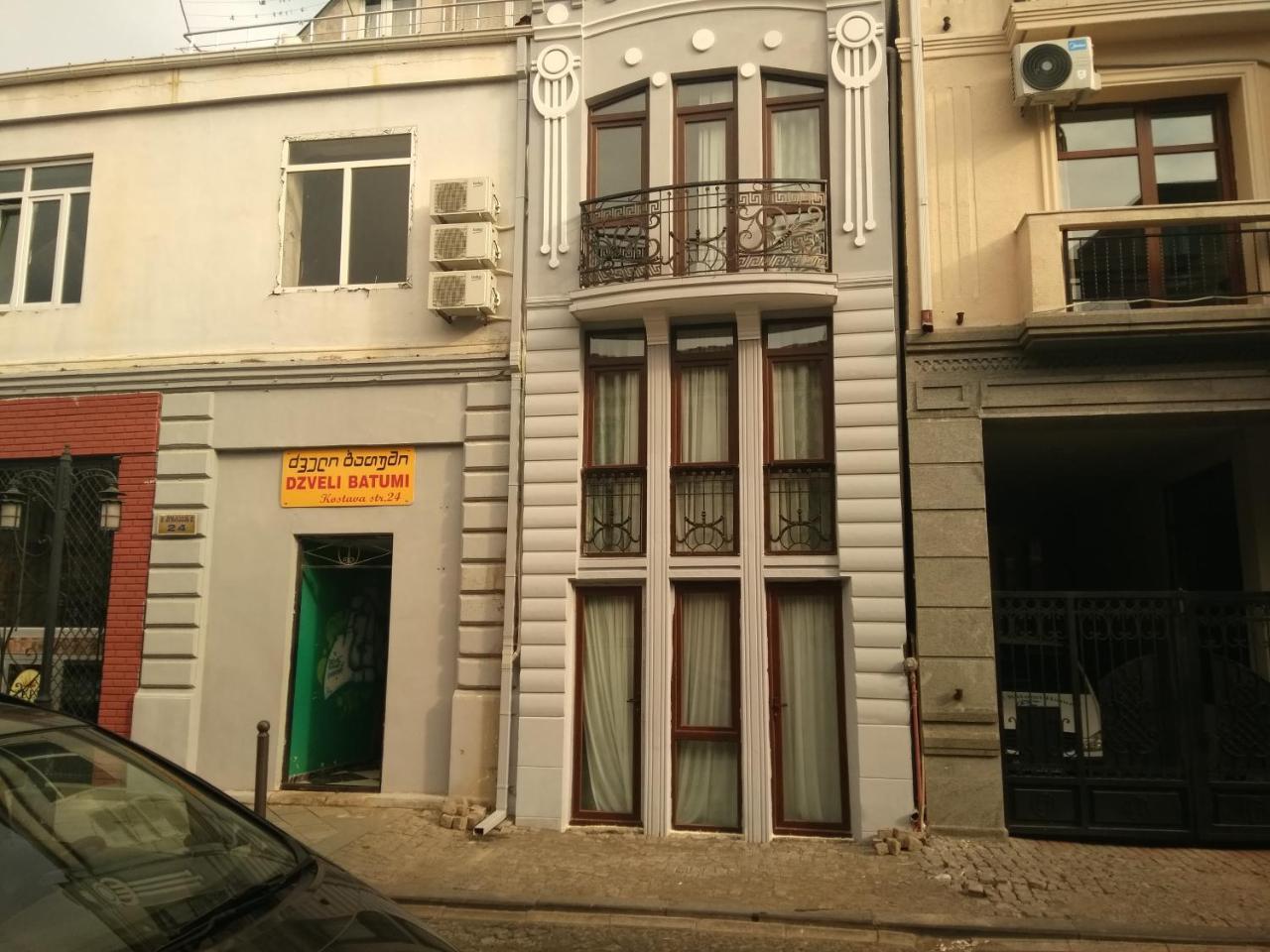 Dzveli Batumi Hotel Екстериор снимка